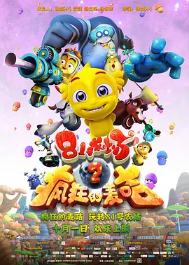 欧美色 亚洲