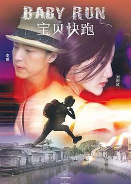 欧美色 亚洲